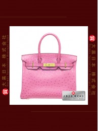 HERMES BIRKIN 30 (Pre-owned) - Fuchsia pink, Ostrich leather, Ghw